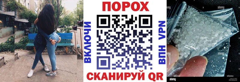 Купить закладки  Спасск  Amphetamine 98% 