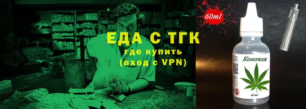 наркотики Гусь-Хрустальный