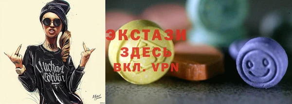 мефедрон VHQ Гусиноозёрск