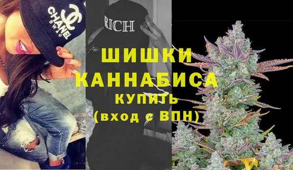 прущие крисы Дмитров