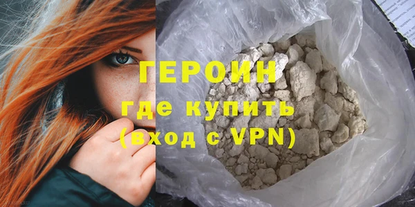 меф Чердынь