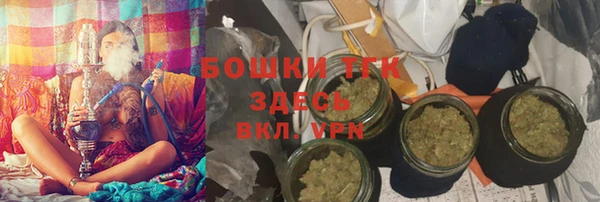 наркотики Гусь-Хрустальный