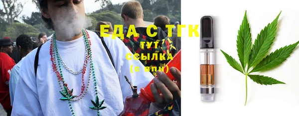 наркотики Гусь-Хрустальный