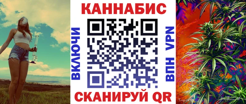 Купить где  Спасск  Конопля OG Kush 